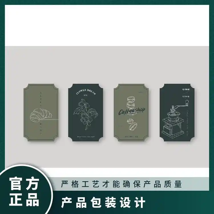 传播易 品牌VI设计 企业标志logo 平面海报 宣传推广 是 可定制