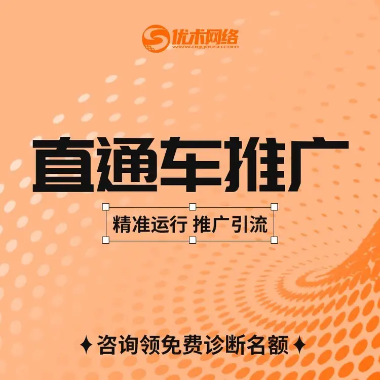 Dongguan TrustPass Store Decoration Design Online Store Hosting & Operation Management Alibaba Store Decoration & Full Store Hosting