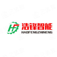 浩锋（天津）智能制造有限公司
