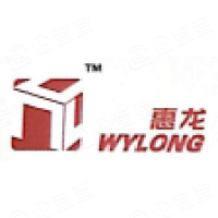 浙江惠龙机械有限公司