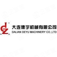 大连德宇机械有限公司