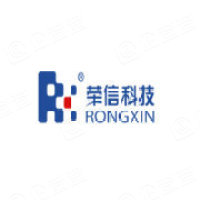 石家庄荣信科技有限公司