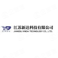 江苏新达科技有限公司