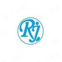 青岛睿杰塑料机械有限公司 青岛睿杰塑料机械有限公司