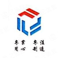 东莞市台彰机械有限公司