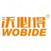 沃必得机械（浙江）有限公司