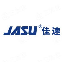 广州市佳硕达机械设备有限公司