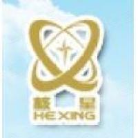 核工业烟台同兴实业集团有限公司