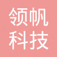 Hebei Lingfan Tech Co., Ltd.