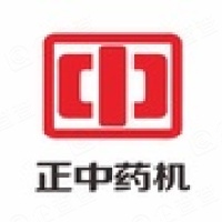 湖南正中制药机械有限公司