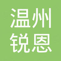 Wenzhou Rayen Machinery Co., Ltd.