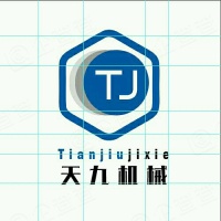 上海天九机械制造厂