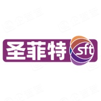 海南圣菲特医药有限公司