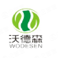 山东沃德森生物科技有限公司