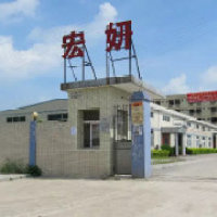 东莞市宏妍塑胶材料有限公司