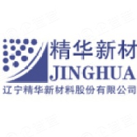 辽宁精华新材料股份有限公司 辽宁精华新材料股份有限公司