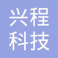 Inner Mongolia Xingcheng Technology Development Co., Ltd.