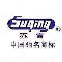 江苏苏青水处理工程集团有限公司