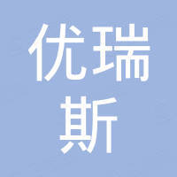 Taizhou Youruisi New Materials Co., Ltd.