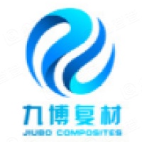 衡水九博复合材料有限公司