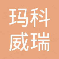 Markevina Technology (Shenzhen) Co., Ltd.