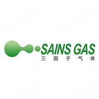 青岛三因子气体科技有限公司