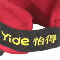 石家庄怡得医疗器械制造有限公司