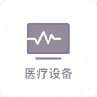 上海正华医疗设备有限公司