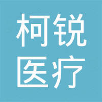Shaoxing Carere MEDICAL APPLIANCE Co., Ltd.