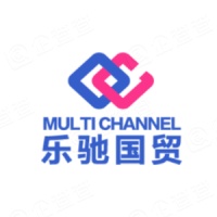 宁波乐驰国际贸易有限公司
