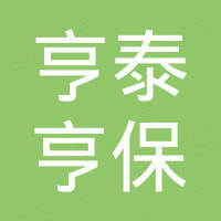 大连亨泰亨保塑料有限公司