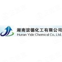 湖南谊德化工有限公司