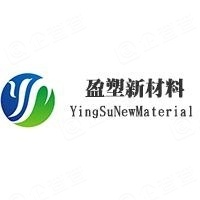 广州盈塑新材料科技有限公司