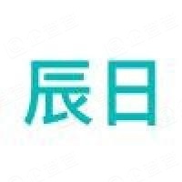东莞市辰日包装材料有限公司