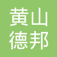 TECH-POWER (Huangshan) Ltd.