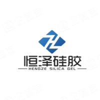 青岛恒泽硅胶制品有限公司