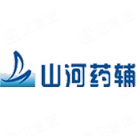 安徽山河药用辅料股份有限公司