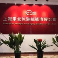 上海圣起包装机械有限公司