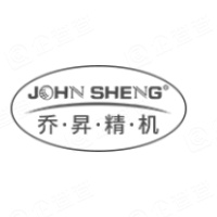 张家港乔昇精密机械制造有限公司 张家港乔昇精密机械制造有限公司