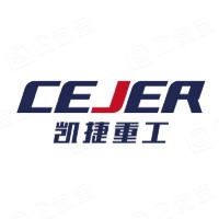 青岛凯捷重工机械有限公司 青岛凯捷重工机械有限公司