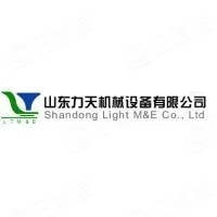 山东力天机械设备有限公司