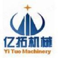 青岛亿拓机械设备有限公司