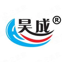 青岛昊成实业有限公司