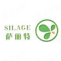 淄博萨丽特包装制品有限公司