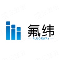 氟纬高分子材料（上海）有限公司