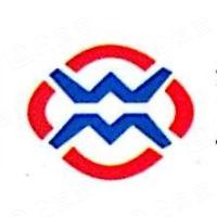 镇江伟民新材料制品有限公司