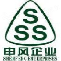 上海申风医疗保健用品有限公司