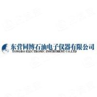 东营同博石油电子仪器有限公司