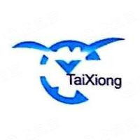 上海泰熊磁业有限公司