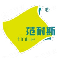 上海范耐斯日用品有限公司